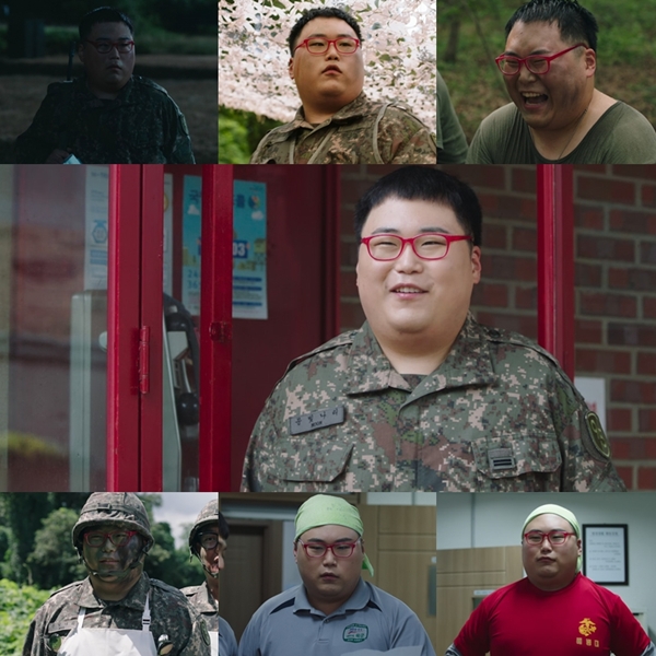ENA 월화드라마 '신병4 : 사보타주'./사진=ENA 월화드라마 '신병4 : 사보타주' 영상 캡처