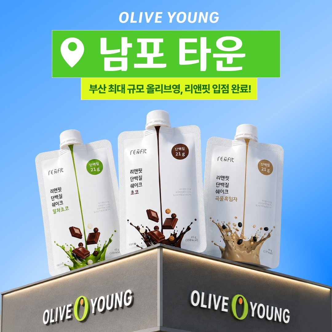 /사진제공=그래디언트