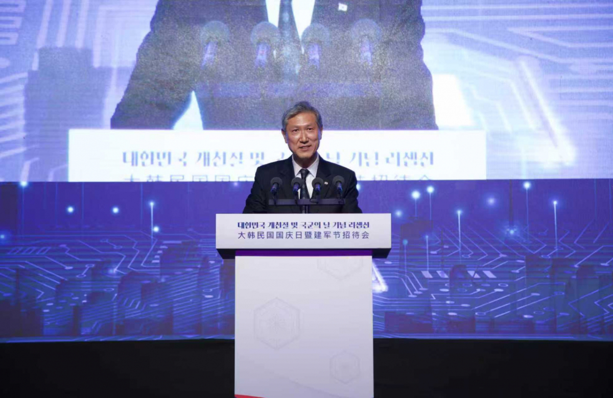 노재헌 주중국대사가 22일 열린 대사관 리셉션 행사에서 환영사를 하고있다./사진=주중국대사관