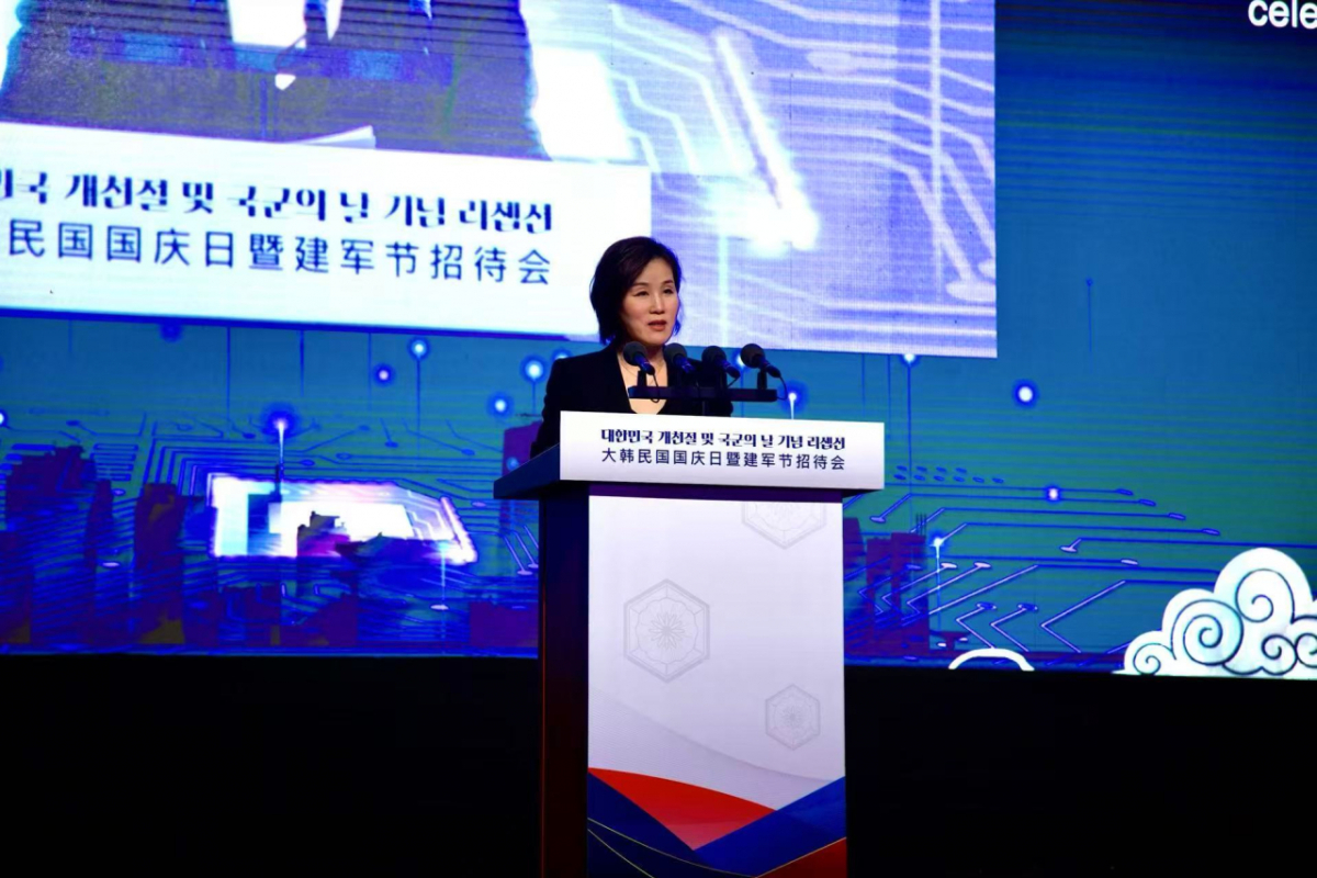 자오즈민씨가 22일 열린 대사관 리셉션 행사에서 축사를 하고있다./사진=주중국대사관
