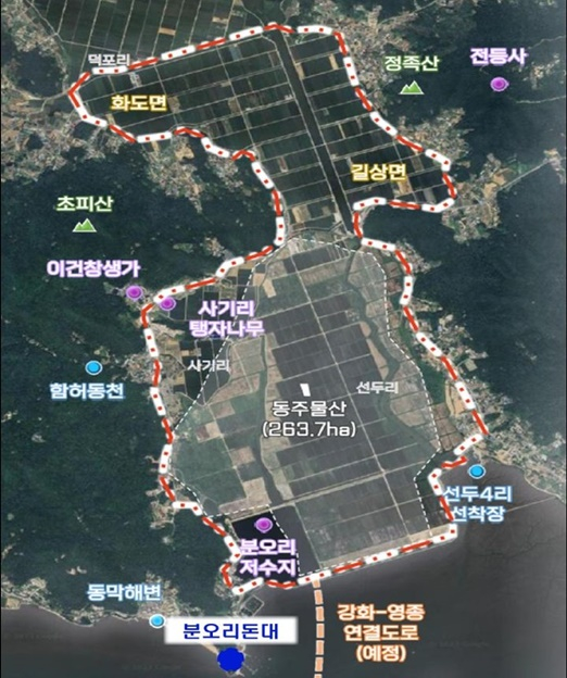 강화남단 경제자유구역 위치도./사진제공=인천경제청