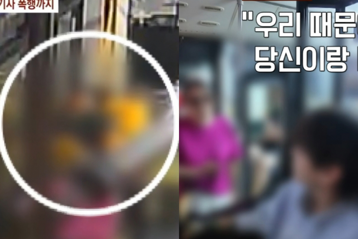 버스 운행 중 승객에게 폭행을 당한 기사의 사연이 전해졌다. /사진=JTBC '사건반장' 캡처