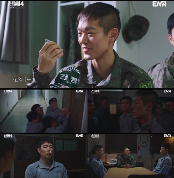 ENA 월화드라마 '신병4 : 사보타주'./사진제공=ENA 월화드라마 '신병4 : 사보타주' 10회 영상 캡처