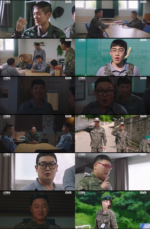 ENA 월화드라마 '신병4 : 사보타주'./사진제공=ENA 월화드라마 '신병4 : 사보타주' 10회 영상 캡처