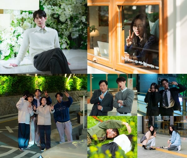 KBS 2TV 토일 미니시리즈 '너 말고 다른 연애'./사진제공=KBS, 유니켐