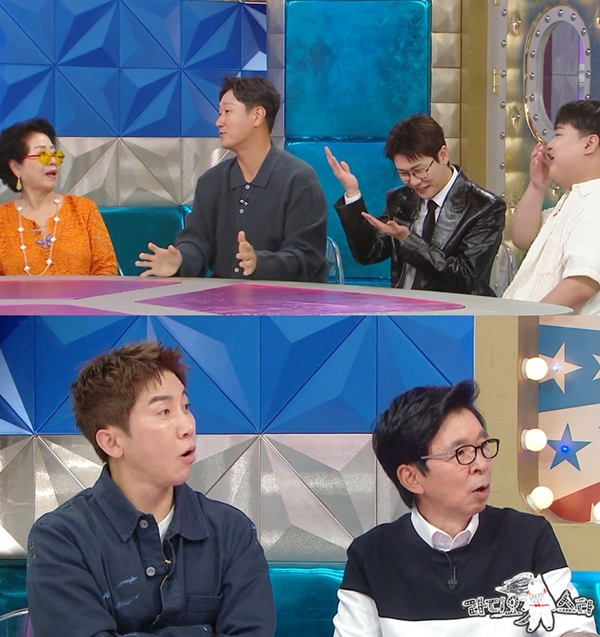 MBC '라디오스타'./사진제공=MBC '라디오스타'