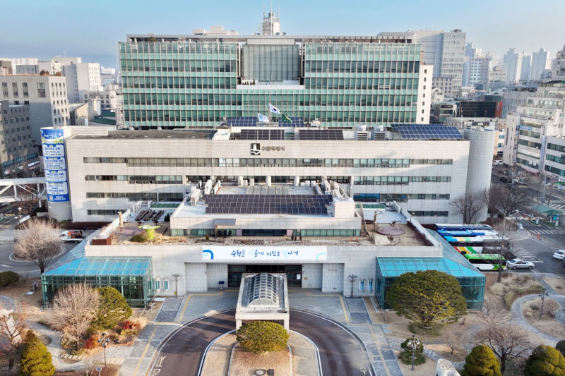 수원시청 전경./사진제공=수원시