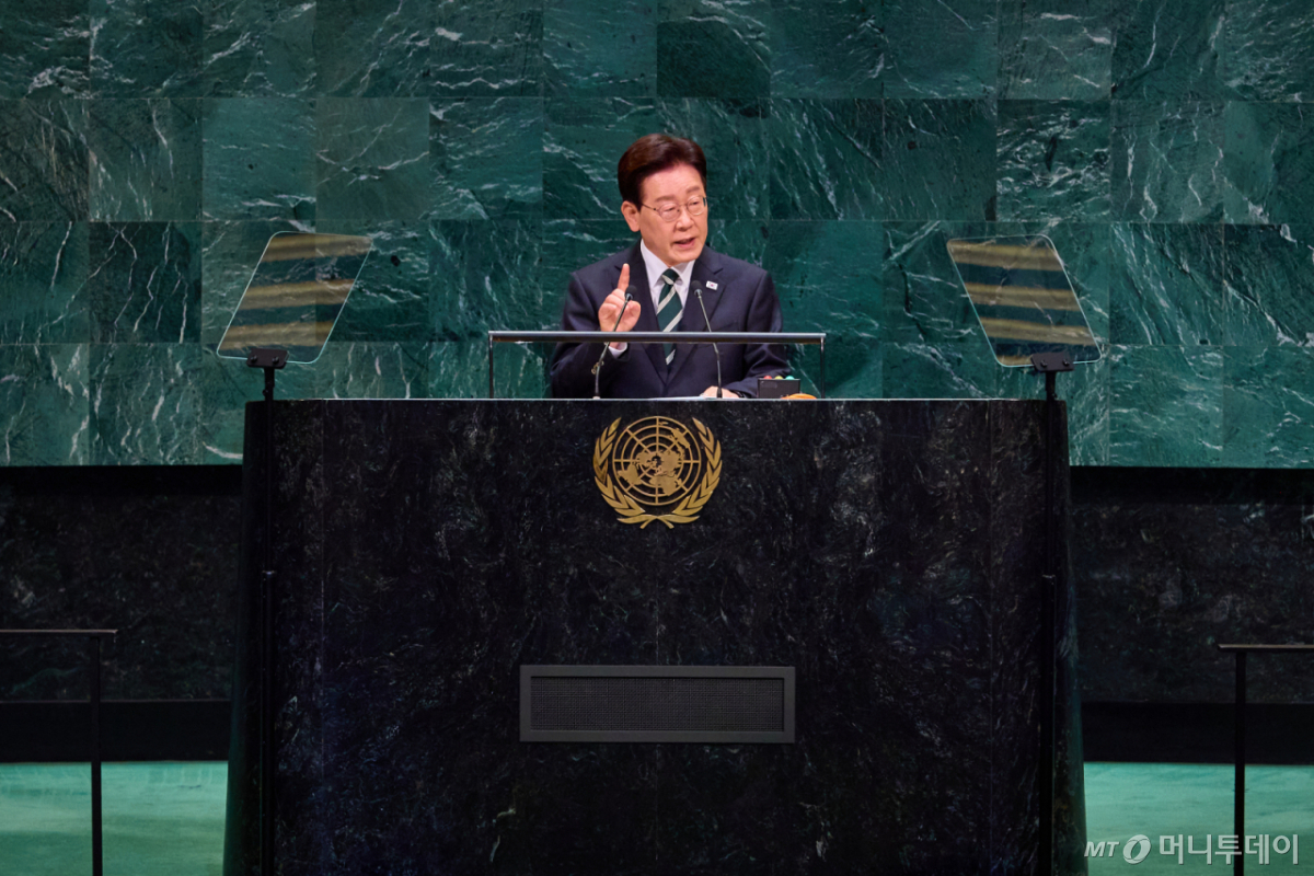 (뉴욕=뉴스1) 허경 기자 = 이재명 대통령이 22일(현지시간) 미국 뉴욕 유엔본부에서 열린 제81차 유엔총회에서 기조연설을 하고 있다. (공동취재) 2026.9.23/뉴스1 Copyright © 뉴스1. All rights reserved. 무단 전재 및 재배포, AI학습 이용 금지.