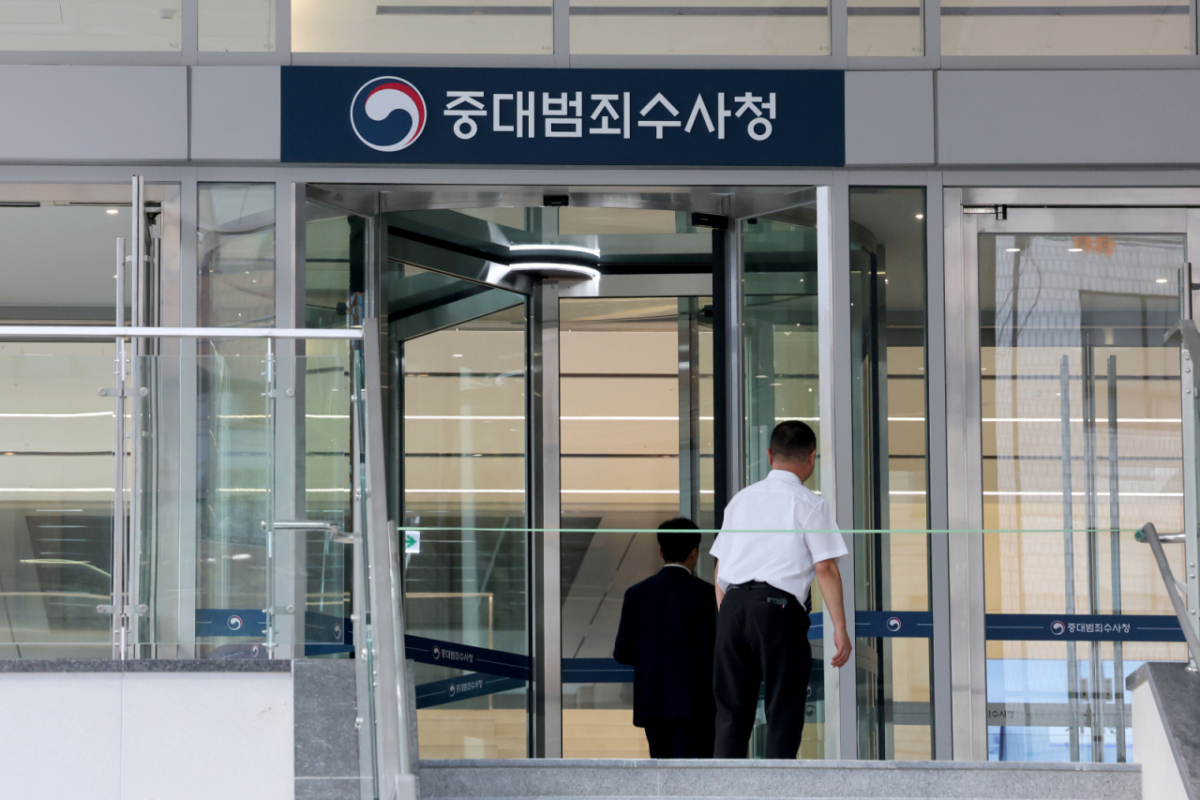 중대범죄수사청 개청을 열흘 앞둔 9월22일 중수청이 입주할 서울 중구 르네스퀘어 건물에 중수청 간판이 설치돼 있다./사진=뉴스1.