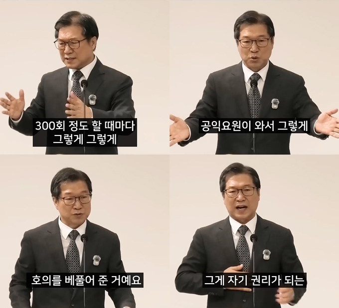 박요한 목사가 지난달 KTX 낙상사고 이후 논란에 휩싸인 전신마비 유튜버 박위를 저격했다. /사진=유튜브 채널 '복음적 유전자' 영상 