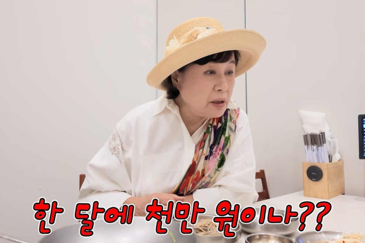 임현식과 박원숙이 식사 중 노후 재산 관리에 대해 이야기를 나눴다. /사진=유튜브 갈무리 