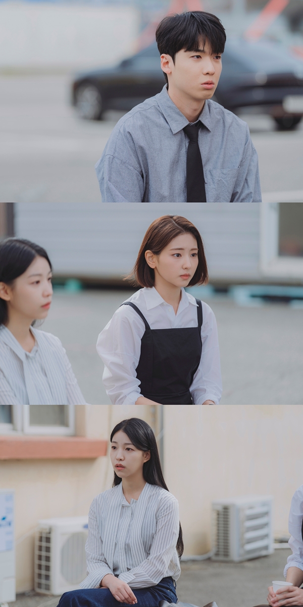 티빙 오리지널 '로또 1등도 출근합니다'./사진제공=티빙(TVING)