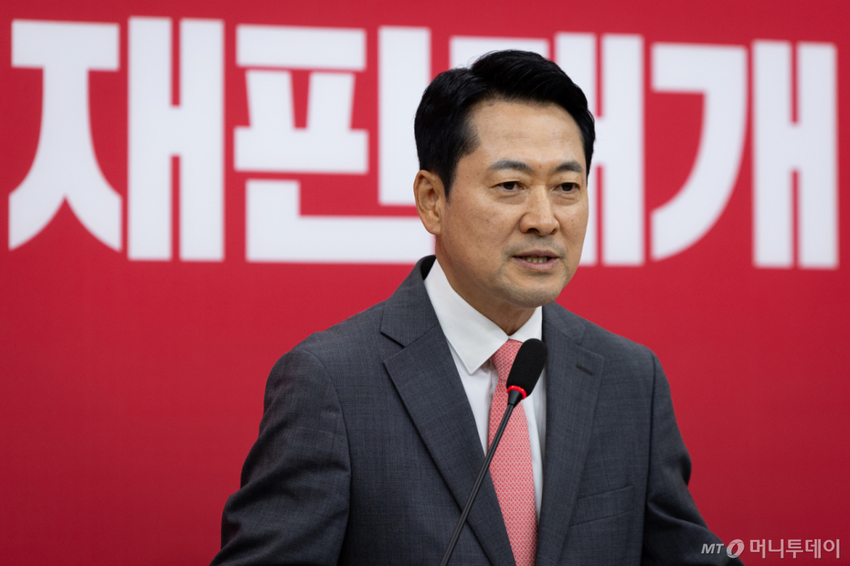 (서울=뉴스1) 유승관 기자 = 장동혁 국민의힘 대표가 23일 서울 여의도 국회에서 현안 기자회견을 하고 있다. 2026.9.23/뉴스1 Copyright © 뉴스1. All rights reserved. 무단 전재 및 재배포, AI학습 이용 금지. /사진=(서울=뉴스1) 유승관 기자