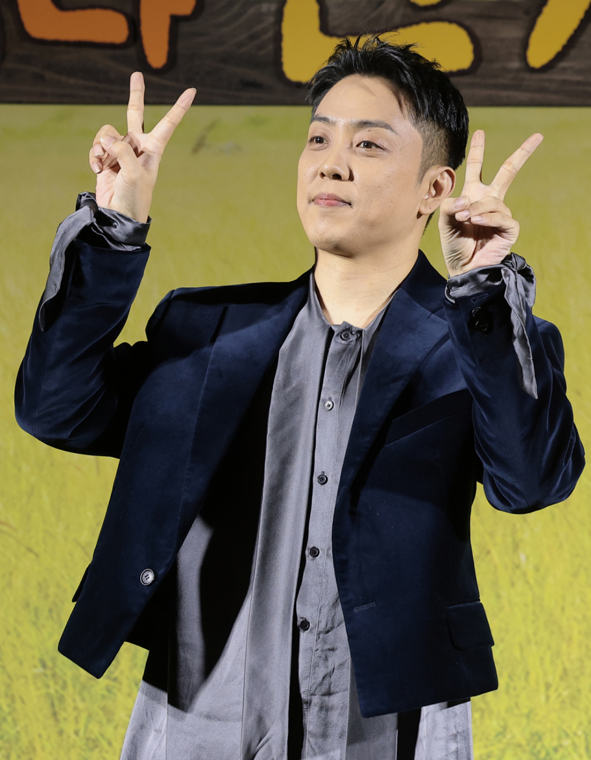 9세 연하 스타일리스트와 재혼한 은지원이 명절마다 아내와 단둘이 부친 산소를 찾아 차례를 지낸다고 밝혔다. /사진=뉴스1