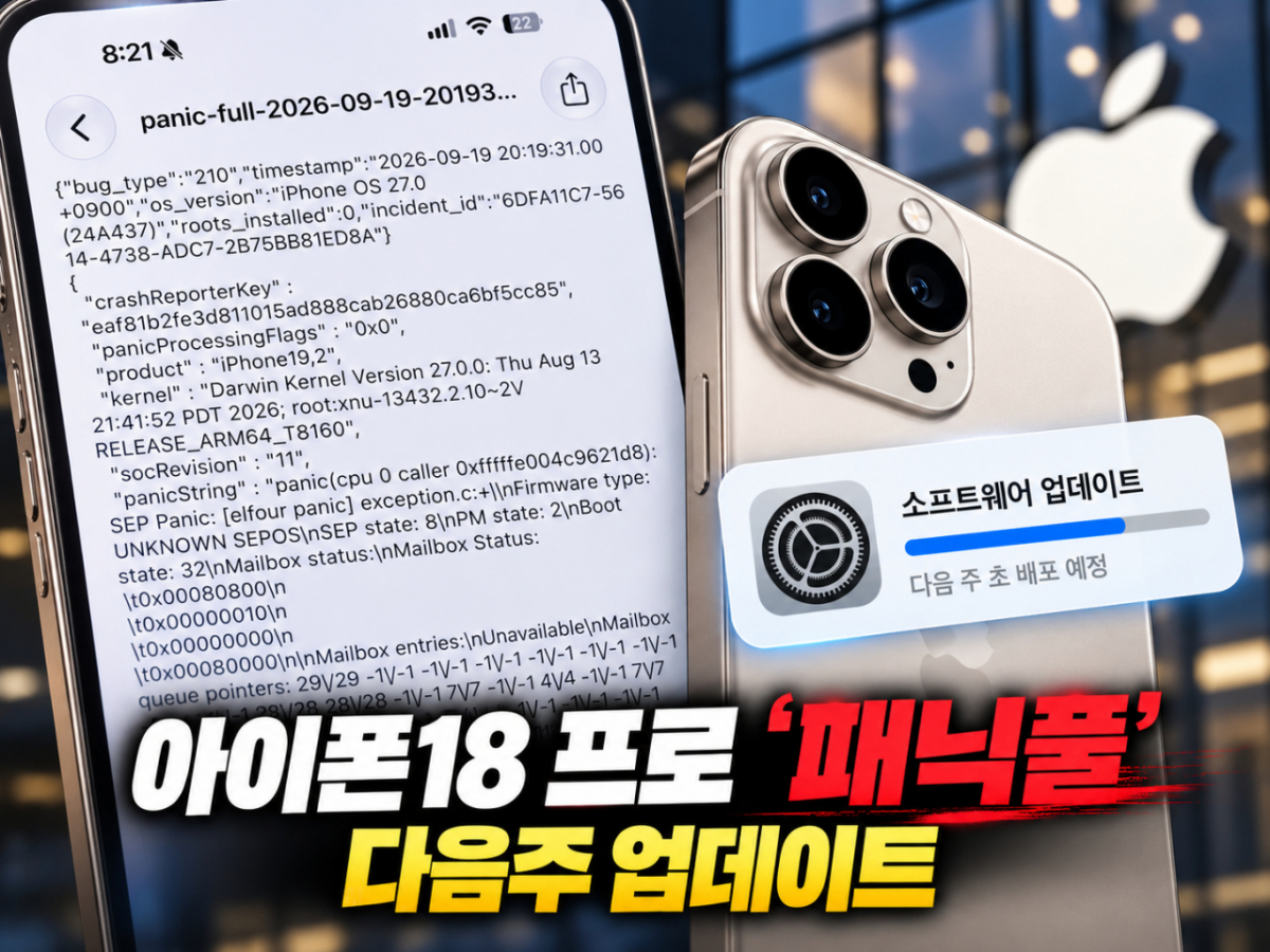 기사 관련 이미지/사진=챗GPT 생성