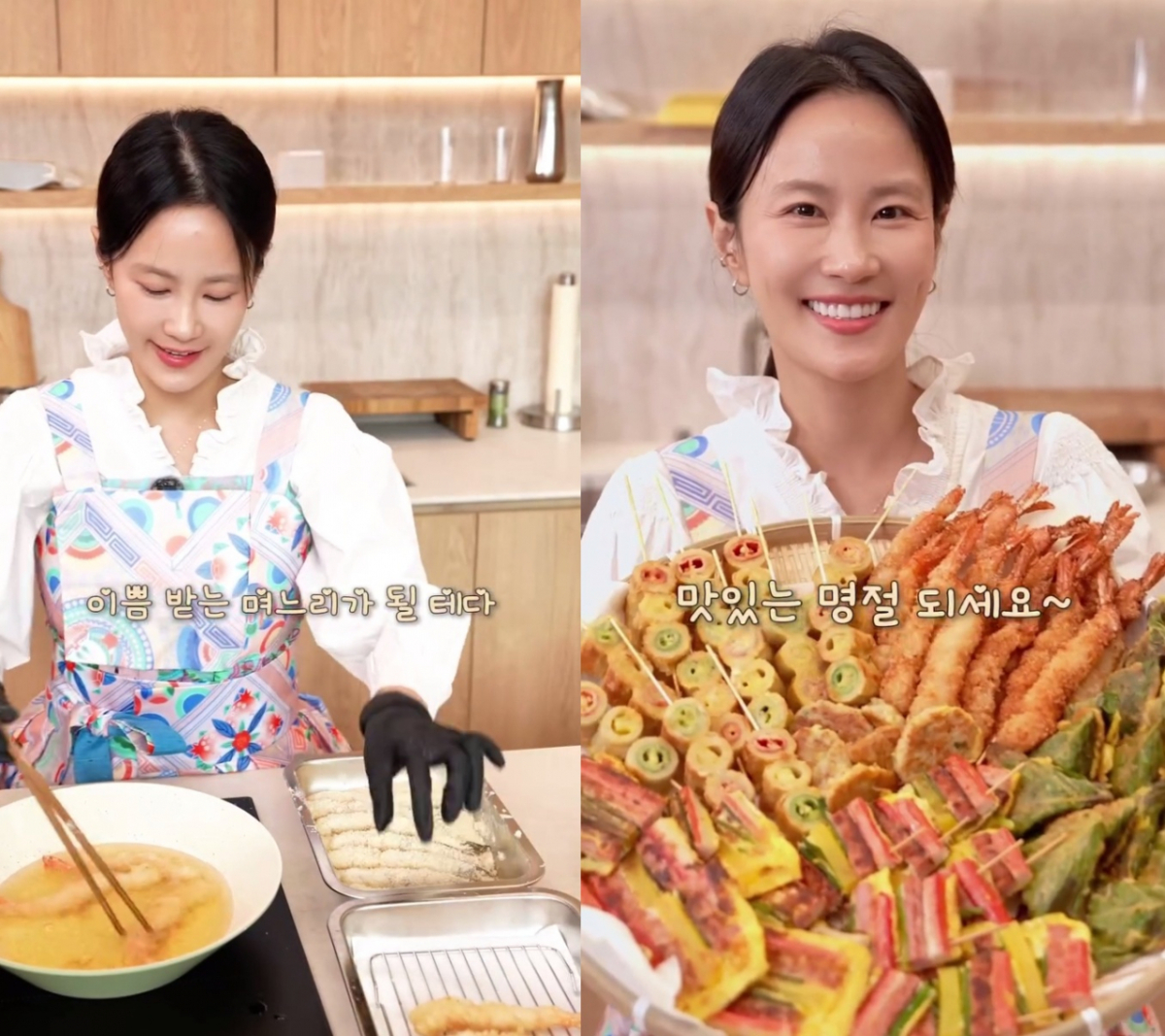 임신 19주 차에 접어든 김지민이 추석 명절을 앞두고 모둠전 레시피를 공개했다. /사진=인스타그램 갈무리