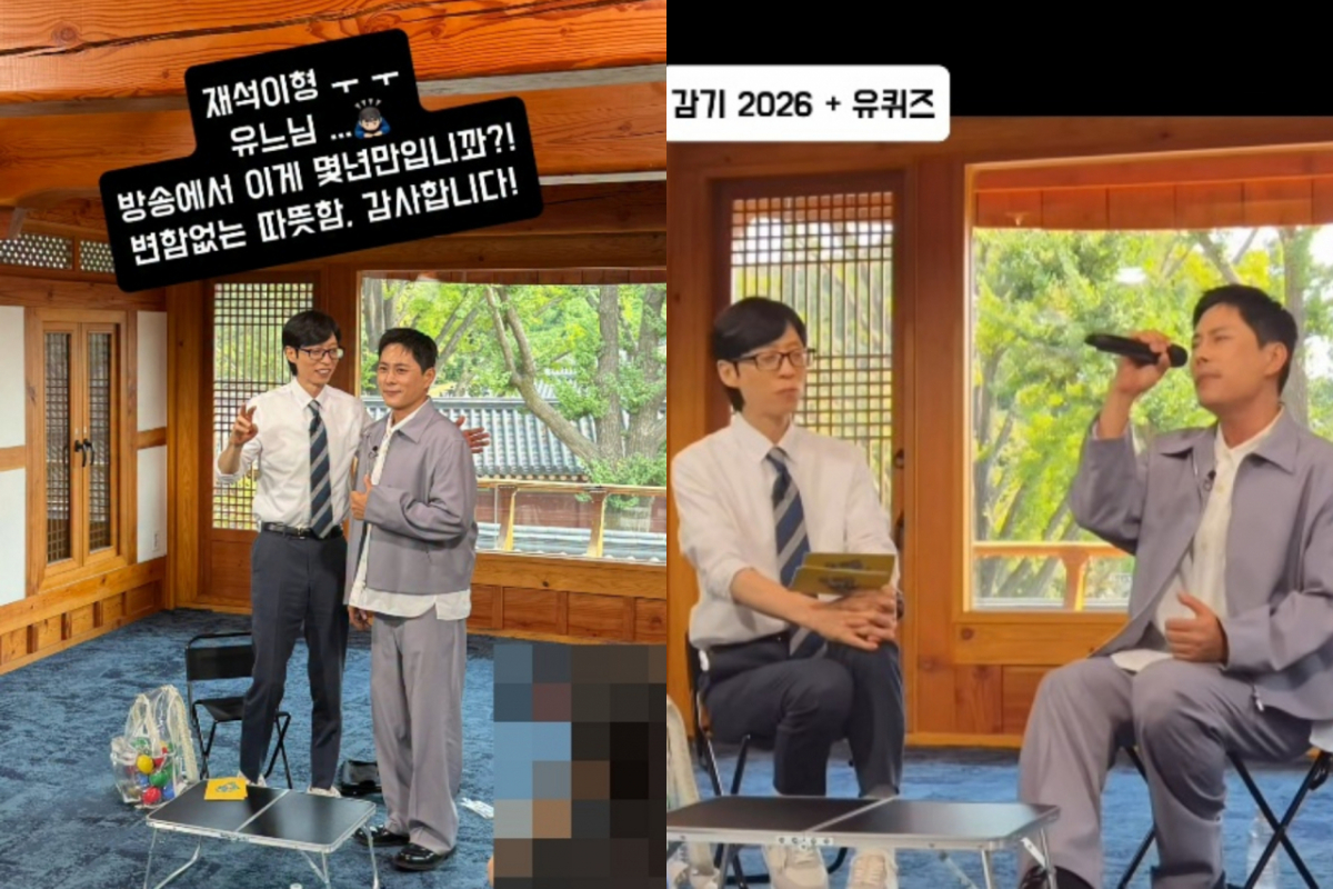 감기 몸살로 예능 프로그램 녹화를 취소했던 방송인 유재석이 하루 만에 다시 촬영에 나서며 근황을 전했다. /사진=이기찬 SNS 캡처