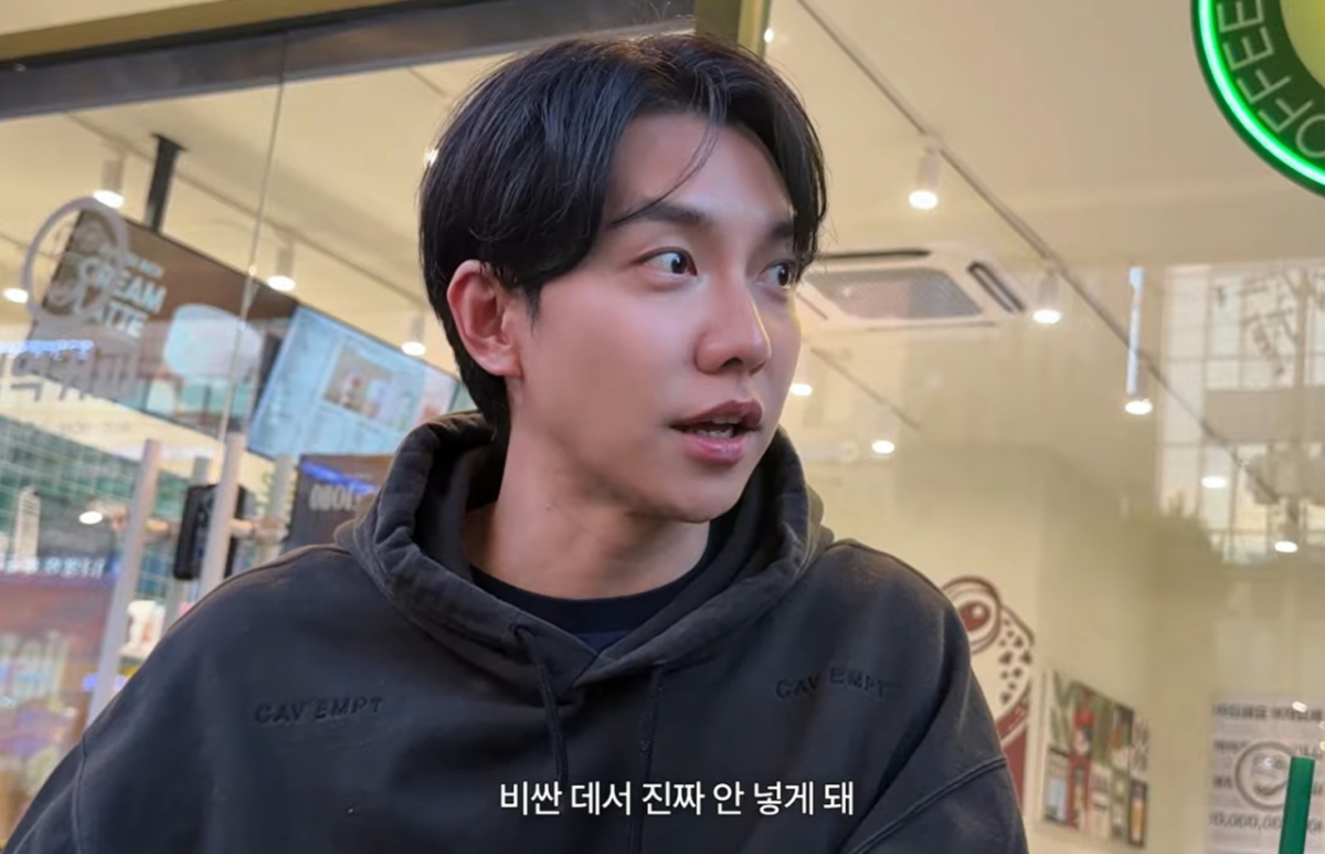 가수 겸 배우 이승기가 딸바보 면모를 드러냈다/사진=유튜브 '이승기이' 갈무리