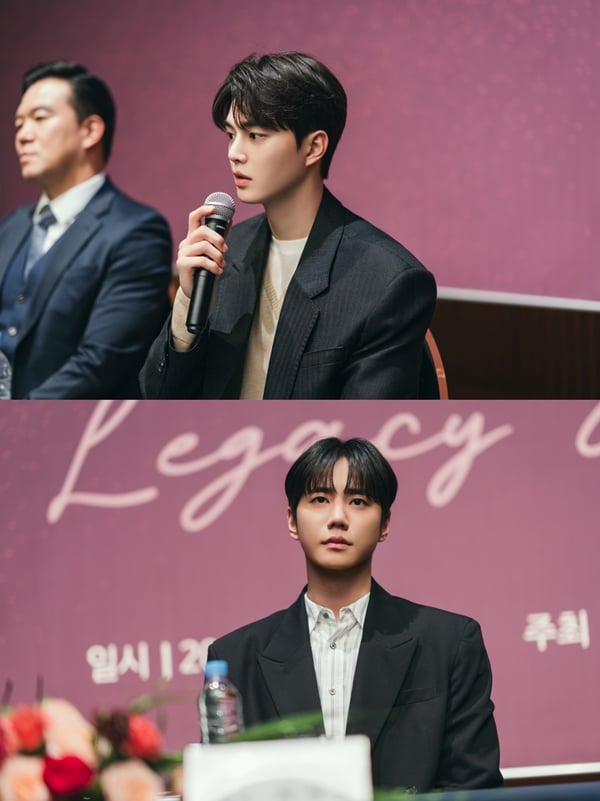 tvN 토일드라마 '포핸즈'./사진제공=tvN