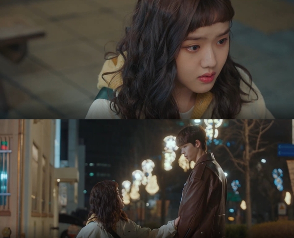 JTBC 토일드라마 '날아올라라 나비'./사진제공=JTBC