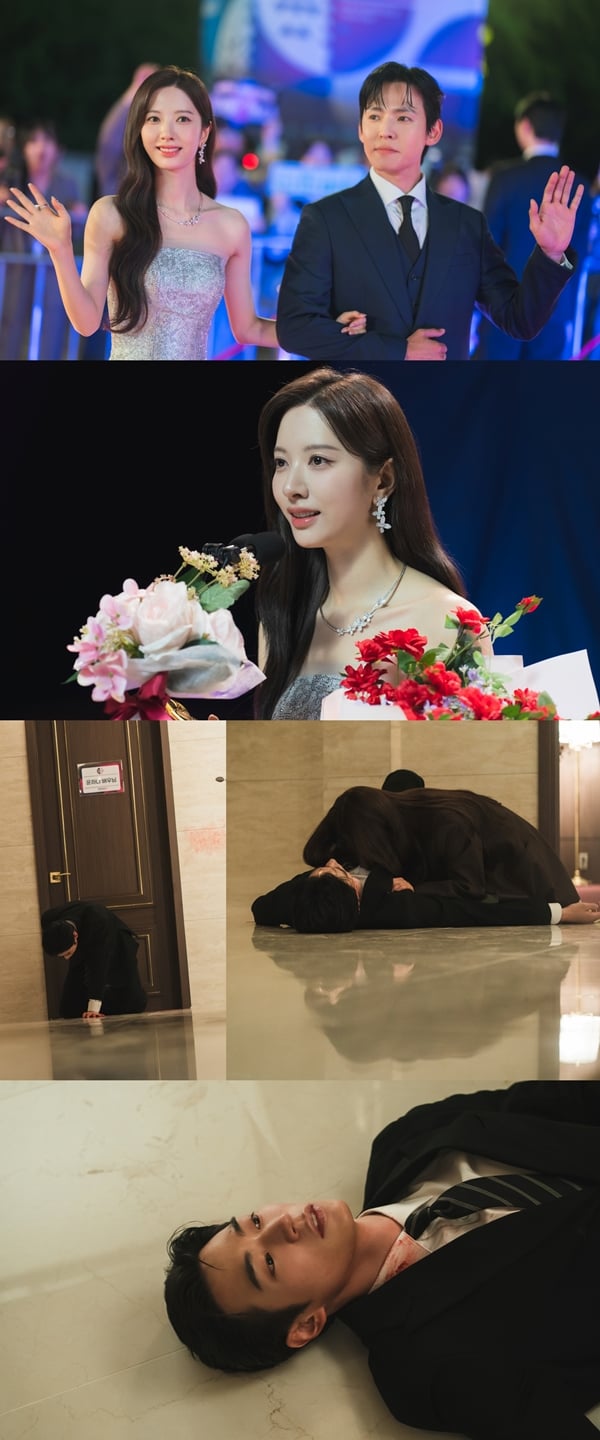 드라마 '너에게 다이브'./사진제공=드라마 '너에게 다이브'