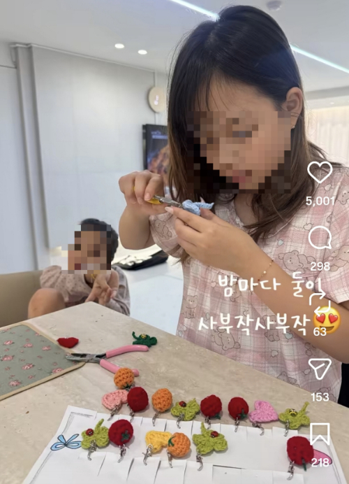 /사진=온라인 커뮤니티 갈무리