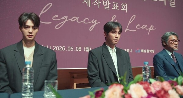 사진=방송 영상 캡처