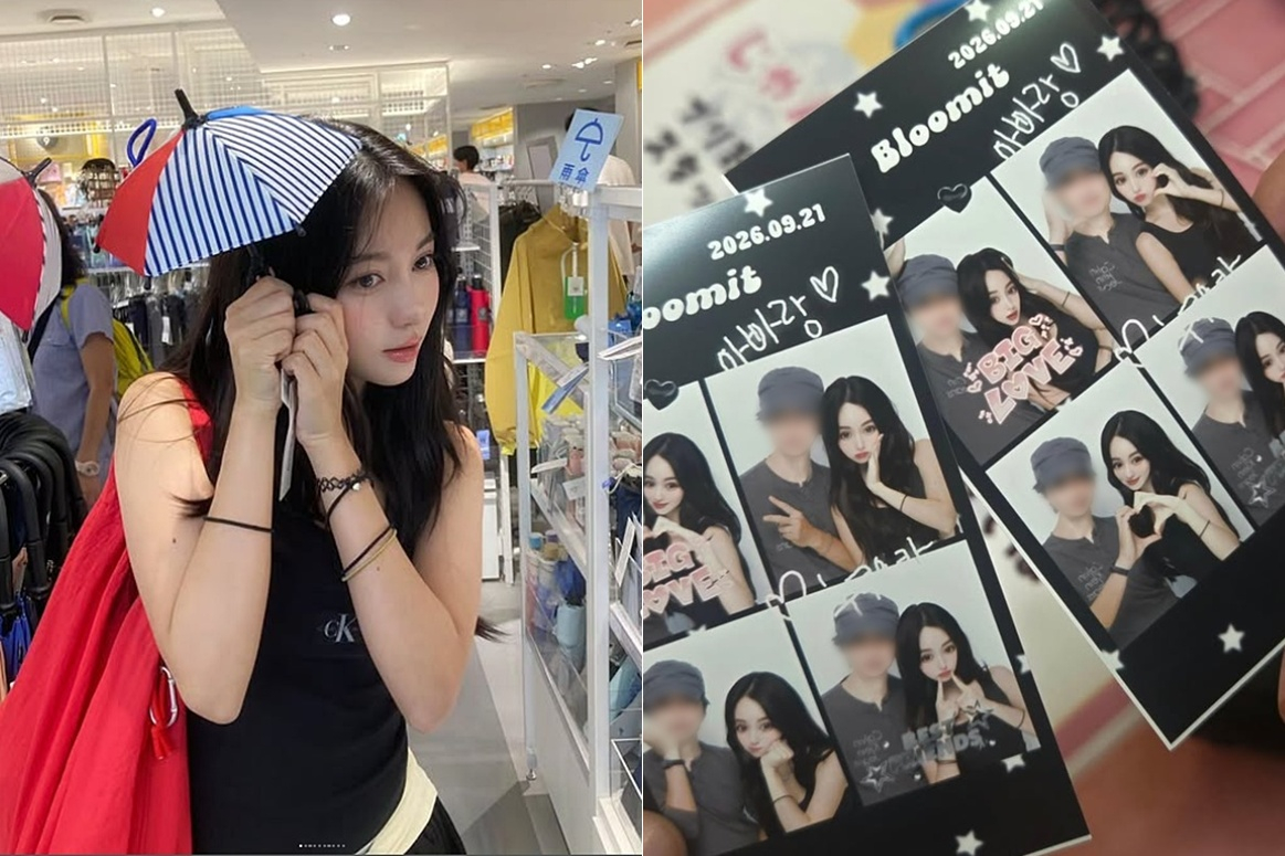 배우 갈소원이 아버지와 일본 여행을 즐기는 근황을 공개했다./사진=갈소원 인스타그램