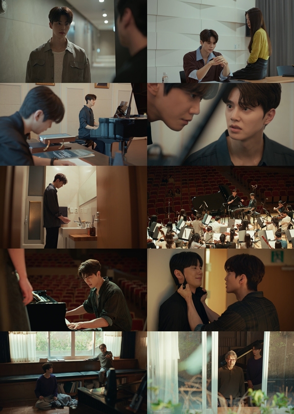 tvN 토일드라마 '포핸즈'./사진=tvN 토일드라마 '포핸즈' 영상 캡처