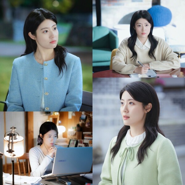 '내가 떨릴 수 있게' 남지현 / 사진=티빙