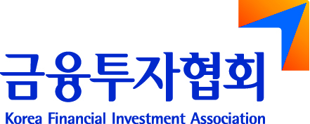 금융투자협회 로고/사진=금융투자협회