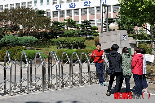 이 사건이 발생한 광주 인화학교 전경./사진=뉴시스