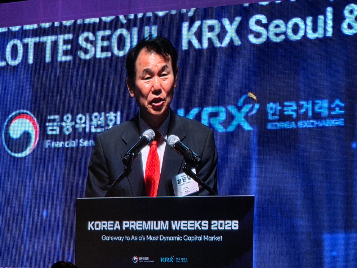정은보 한국거래소 이사장이 28일 서울 중구 더그랜드롯데 서울에서 열린 코리아 프리미엄 위크 개막식에서 환영사를 하고 있다. /사진=배한님 기자