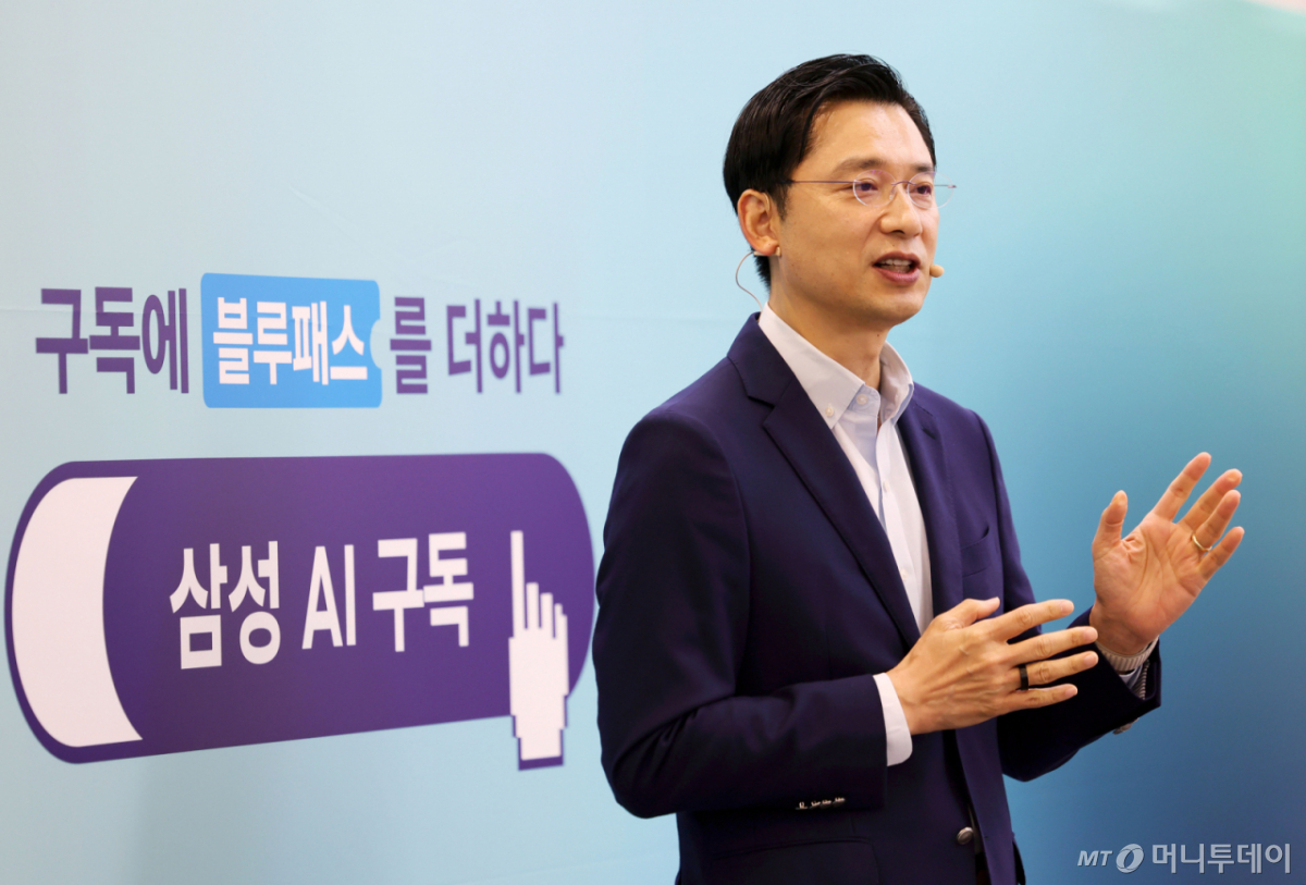 임성택 삼성전자 한국총괄 부사장이 28일 서울 강남구 삼성스토어 청담점에서 열린 삼성 AI 구독 2주년 미디어 브리핑에서 인사말을 하고 있다. /사진=뉴시스 /사진=홍효식