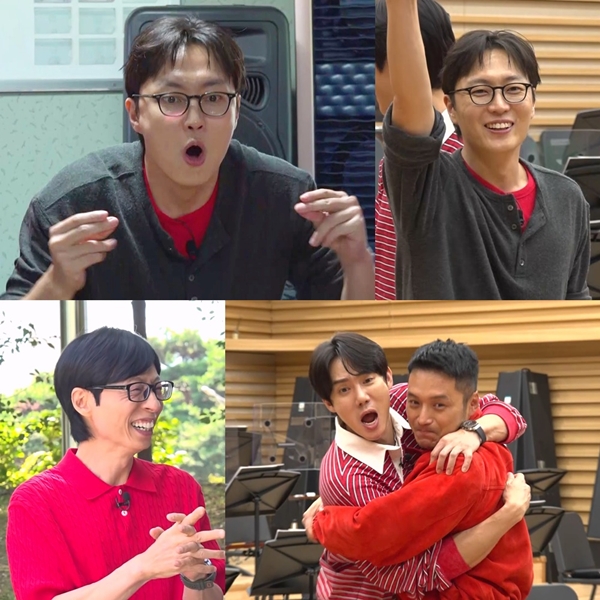 SBS '틈만나면,'./사진제공=SBS '틈만나면,'