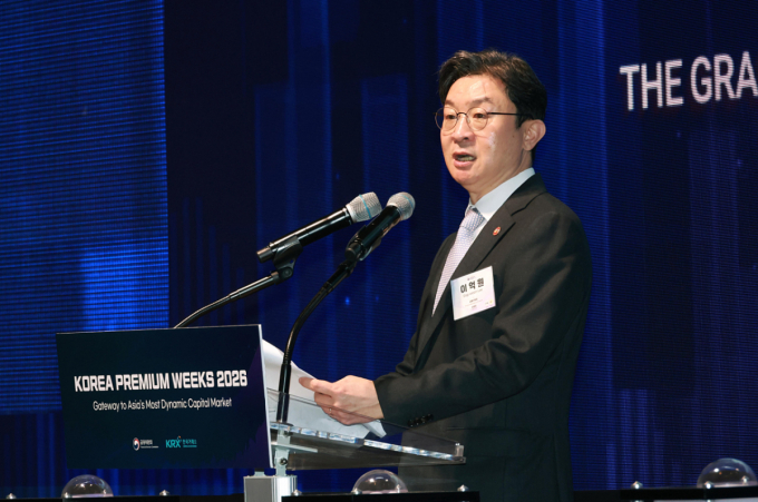 이억원 금융위원장이 28일 오전 서울 소공동 더그랜드롯데 서울에서 금융위원회와 한국거래소가 올해 최초로 공동 개최한 개최한 코리아 프리미엄 위크 2026 개막식에서 발언하고 있다. 사진=금융위원회 제공