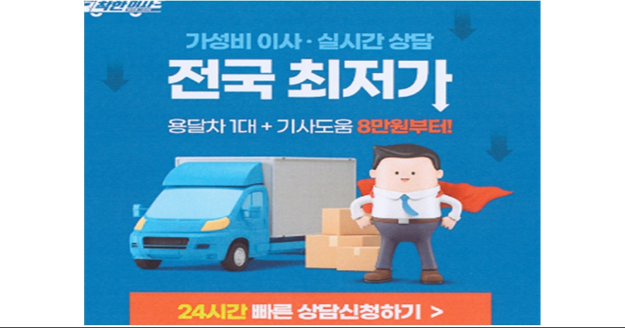 자료=공정거래위원회