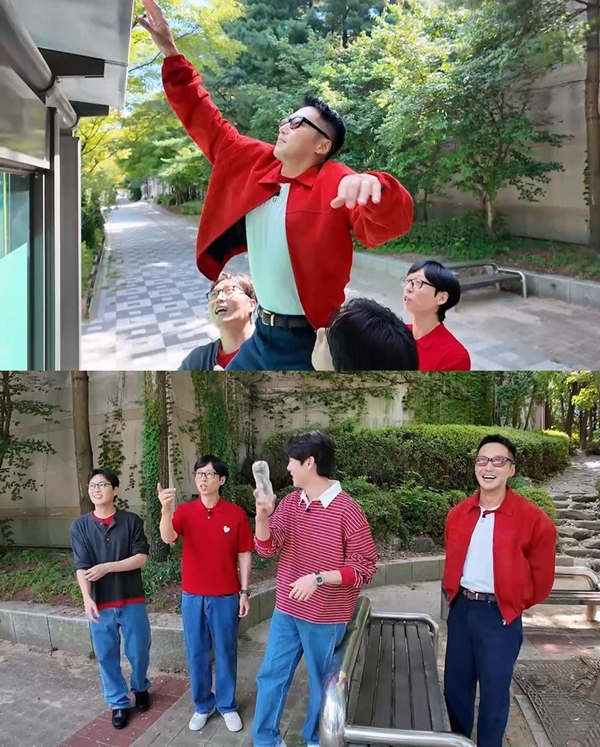 SBS '틈만나면,'./사진제공=SBS '틈만나면,'