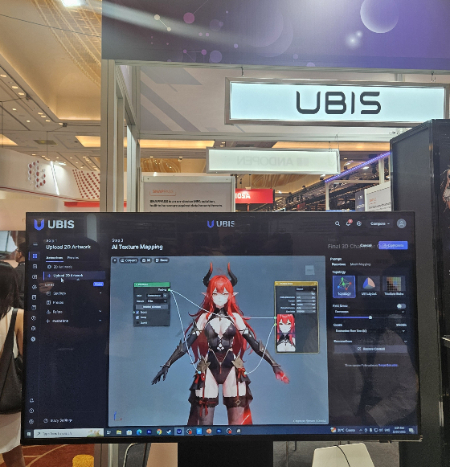 유비스가 테크 위크 싱가포르에서 AI 기반 3D 캐릭터 생성 솔루션 'UBIS AI AGENT'를 현장 시연하고 있다./사진제공=유비스