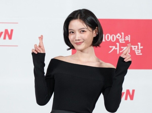배우 김유정 / 사진=tvN