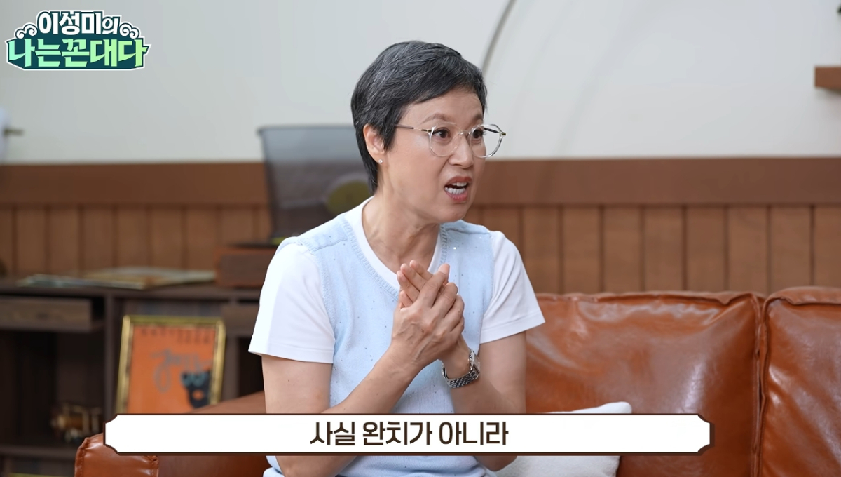 방송인 박미선이 유방암 투병 사실을 공개한 후 현재 근황을 밝혔다. /사진=유튜브 영상 캡처