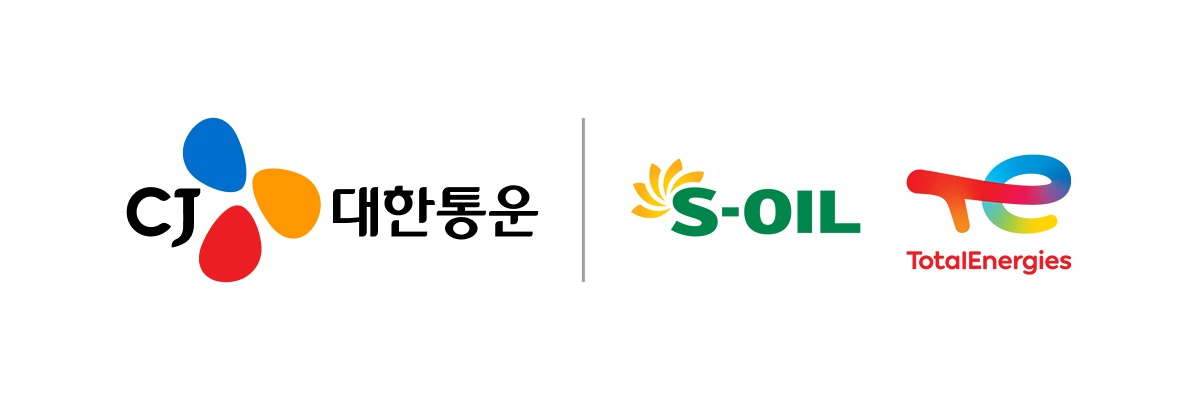 CJ대한통운이 에쓰-오일토탈에너지스윤활유와 '자동차 엔진오일 출장 교체 서비스'를 시작한다./사진=CJ대한통운