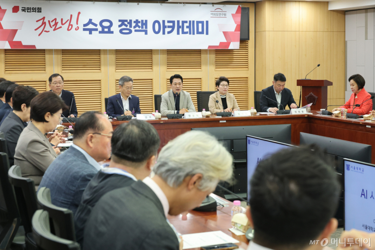 (서울=뉴스1) 신웅수 기자 = 장동혁 국민의힘 대표가 30일 서울 여의도 국회 의원회관에서 열린 굿모닝 수요 정책 아카데미에서 인사말을 하고 있다. 2026.9.30/뉴스1 Copyright © 뉴스1. All rights reserved. 무단 전재 및 재배포, AI학습 이용 금지. /사진=(서울=뉴스1) 신웅수 기자