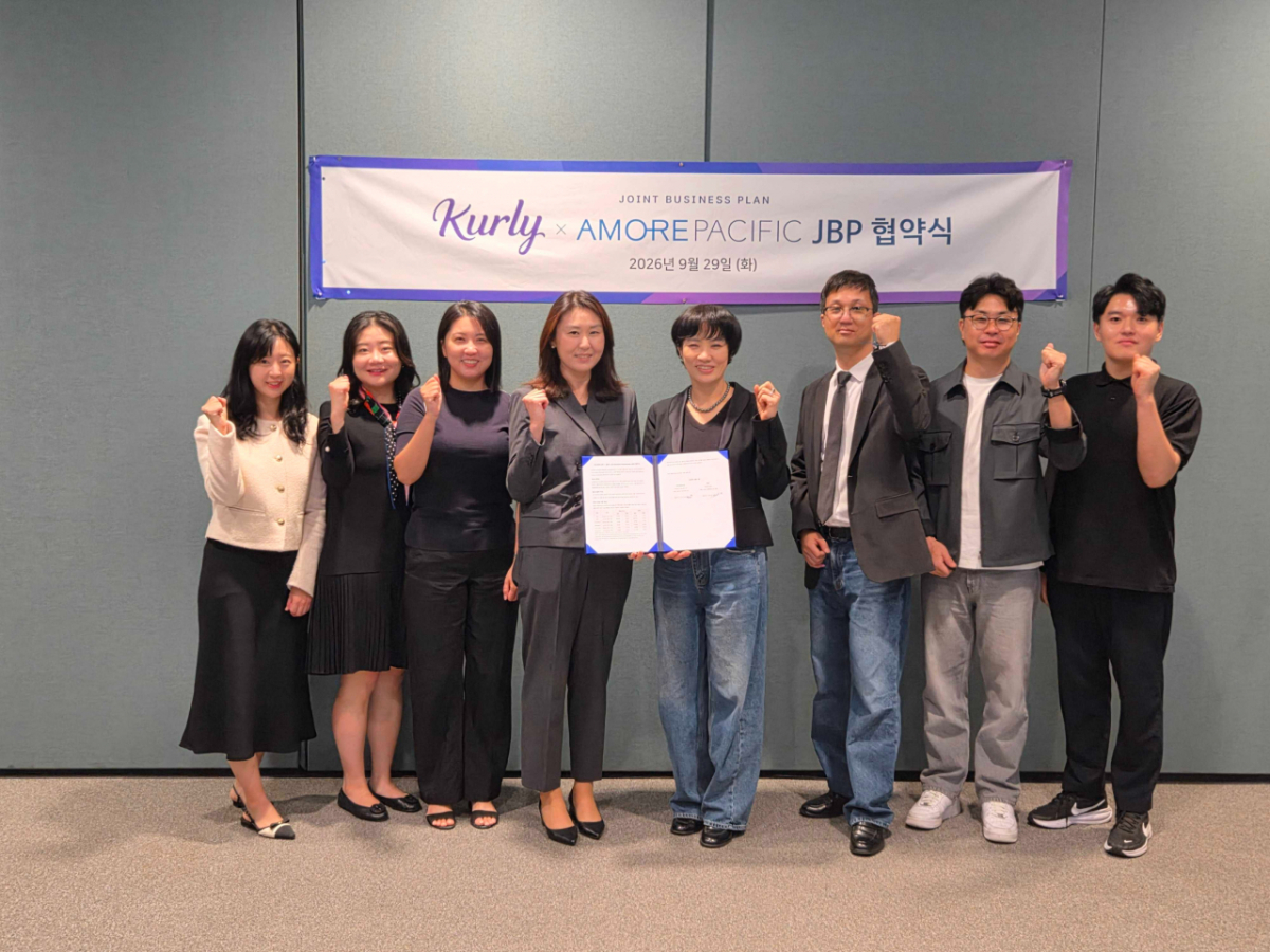 /사진제공=컬리