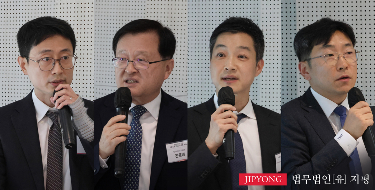 왼쪽부터 박종탁 변호사, 전운배 고문, 심요섭 변호사(노동그룹 부그룹장), 권영환 변호사(노동그룹 공동그룹장)./사진제공=법무법인 지평