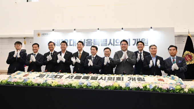 ▲지난 7월 21일 진행된 제12대 서울시의회 개원기념식 모습/사진제공=서울시의회  