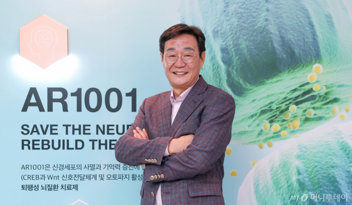 정재준 아리바이오 대표 인터뷰 /사진=성남(경기)=이기범 기자 leekb@