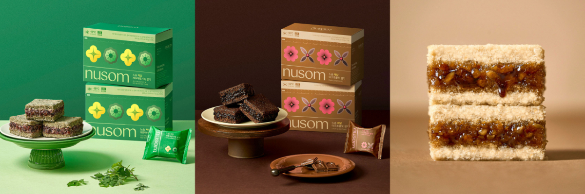 (From left) Neosom Low-Sugar Jeju Mugwort and Red Bean Seolgi, Neosom Low-Sugar Dark Chocolate Seolgi, Neosom Low-Sugar Black Sugar Honey Seolgi. /Photo=Teen Teens