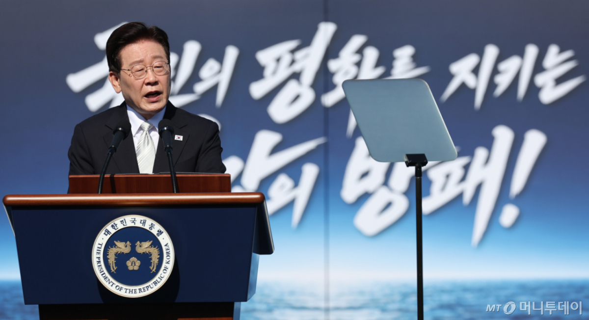 (울산=뉴스1) 이재명 기자 = 이재명 대통령이 30일 울산에서 열린 대호김종서함 진수식에서 축사를 하고 있다. 2026.9.30/뉴스1  Copyright © 뉴스1. All rights reserved. 무단 전재 및 재배포,  AI학습 이용 금지. /사진=(울산=뉴스1) 이재명 기자
