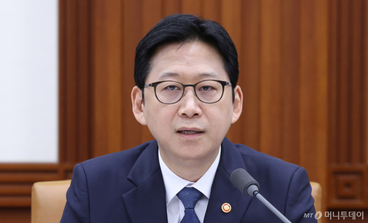 배경훈 부총리 겸 과학기술정보통신부 장관이 30일 오전 서울 종로구 정부서울청사에서 제13회 과학기술관계장관회의를 주재하고 있다./사진=뉴시스